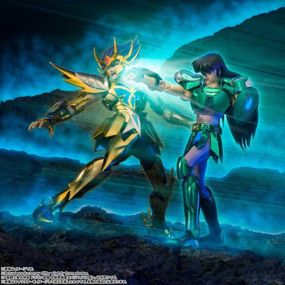 Saint Seiya Saint Cloth Myth Ex Action Figure Cancer Death Mask (Revival Ver.) 18 cm - immagine 13
