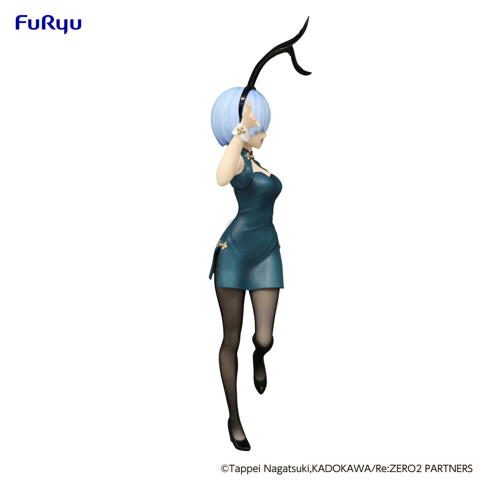 Re:Zero BiCute Bunnies PVC Statue Rem China Antique Ver. 35 cm - immagine 7