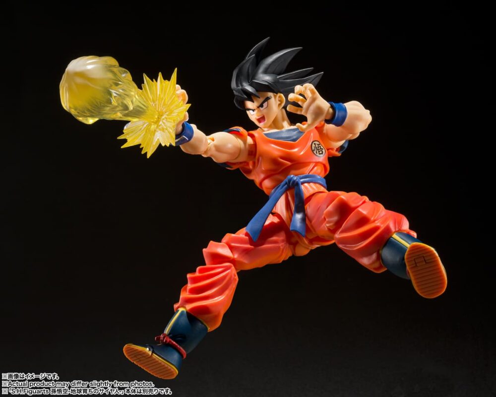 DRAGON BALL Z SON GOKU EFFECT PARTS SET - immagine 5