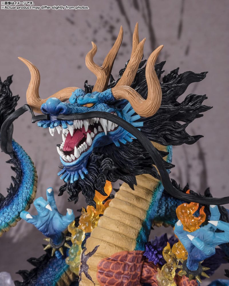 One Piece FiguartsZERO PVC Statue (Extra Battle) Kaido King of the Beasts - Twin Dragons 30 cm PREORDER - immagine 7