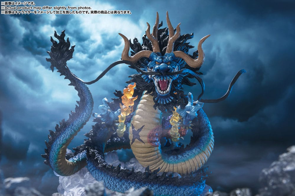 One Piece FiguartsZERO PVC Statue (Extra Battle) Kaido King of the Beasts - Twin Dragons 30 cm PREORDER - immagine 4