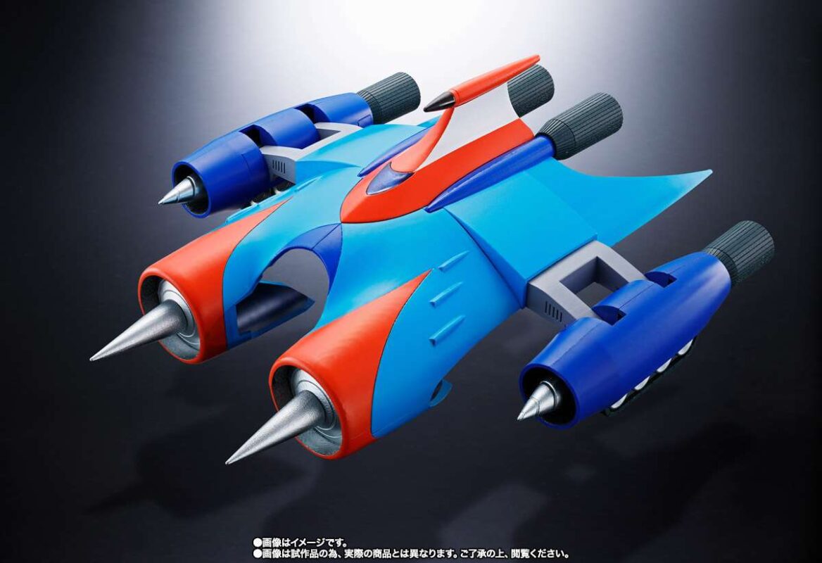 Gx-76x3 Grendizer Spacer Full Set - PREORDER - immagine 2