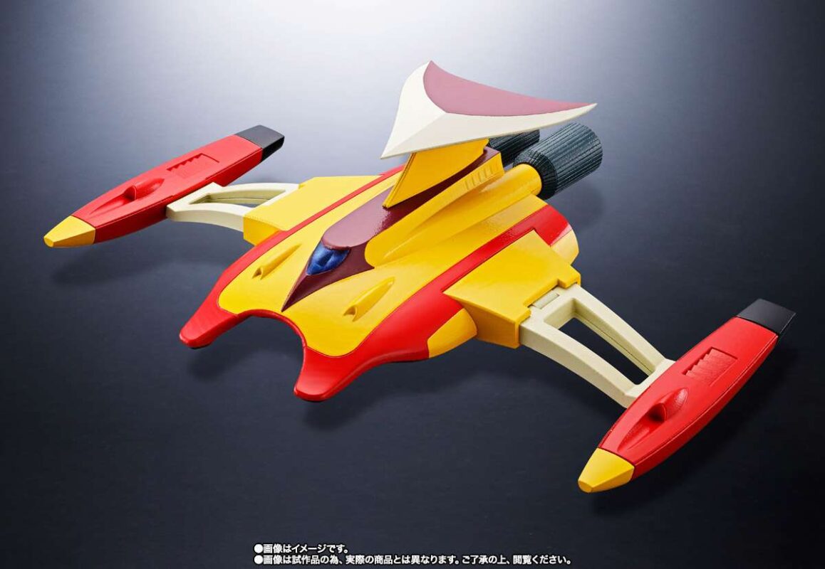 Gx-76x3 Grendizer Spacer Full Set - PREORDER - immagine 3