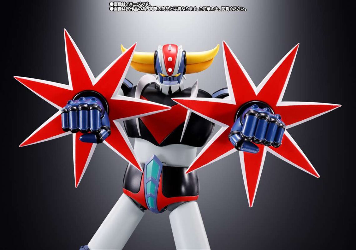 Gx-76sp Grendizer Anime Color Version - PREORDER - immagine 6