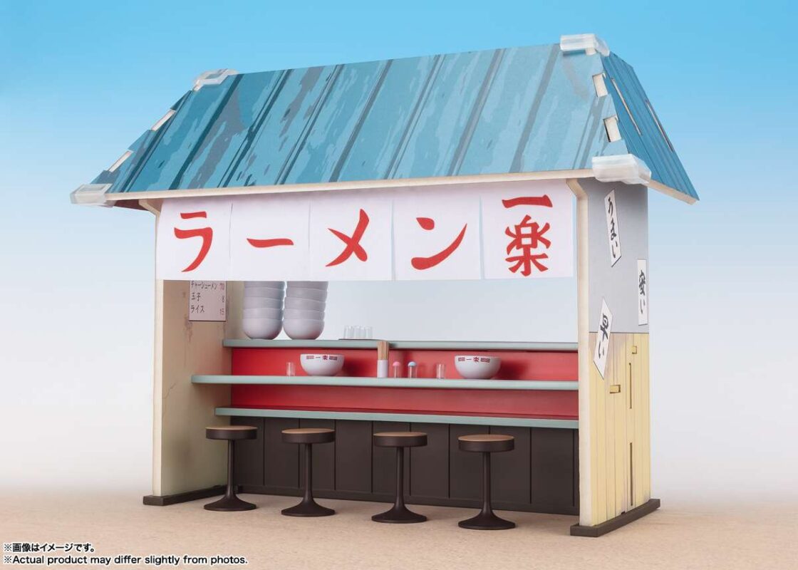 Naruto Ichiraku Ramen Shf Set_PREORDER