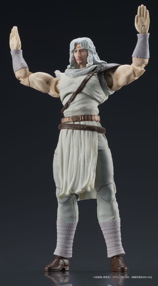 Fist of the North Star Digaction Action Figure Toki 8 cm - PREORDER - immagine 13