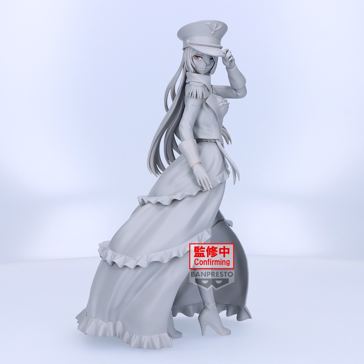 MY DRESS-UP DARLING - FIGURA ESPRESTO - SAILOR KITAGAWA- PREORDER - immagine 2