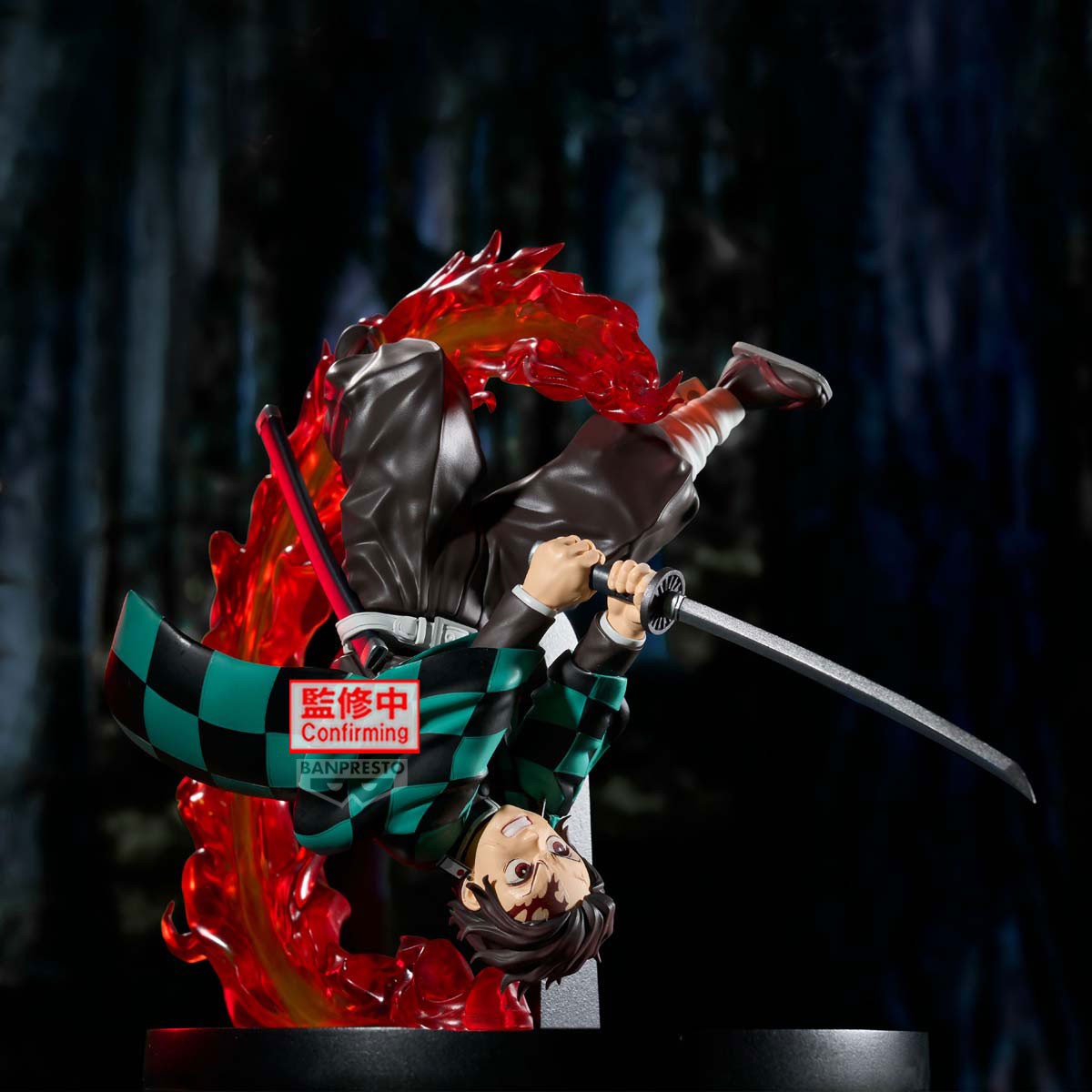 DEMON SLAYER : KIMETSU NO YAIBA - VIBRATION STARS PLUS - TANJIRO KAMADO