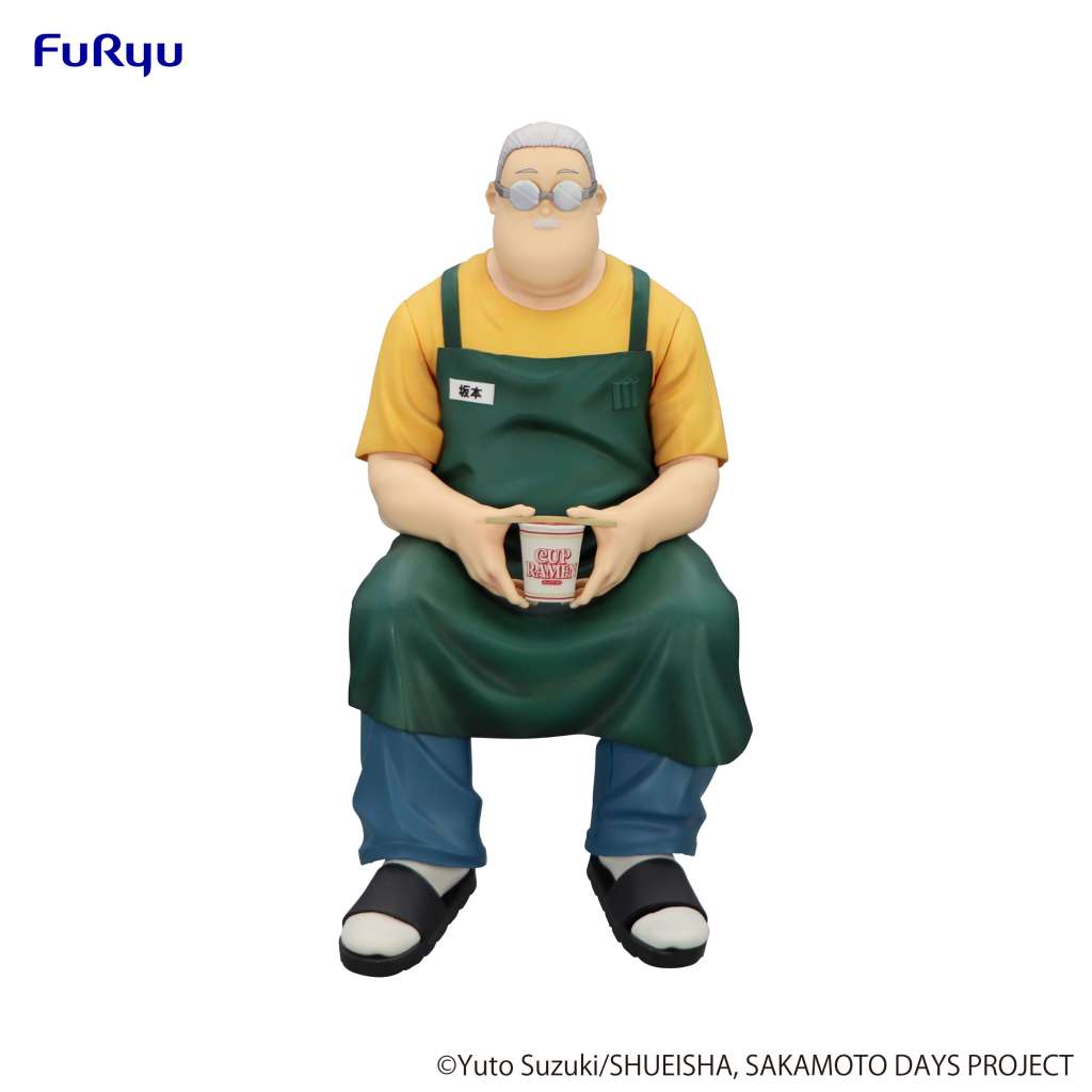 Sakamoto Days Taro Sakamoto Noodle Stopper PREORDER - immagine 2