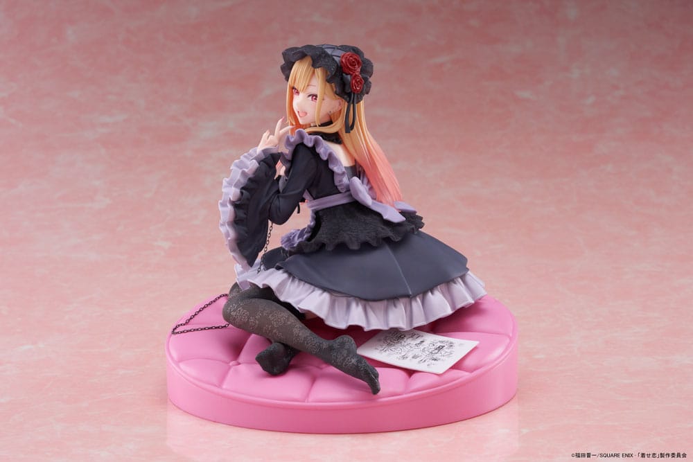 My Dress Up Darling AMP+ PVC Figure Marin Kitagawa Dress of Shizuku Kuroe Ver. 15 cm - immagine 9