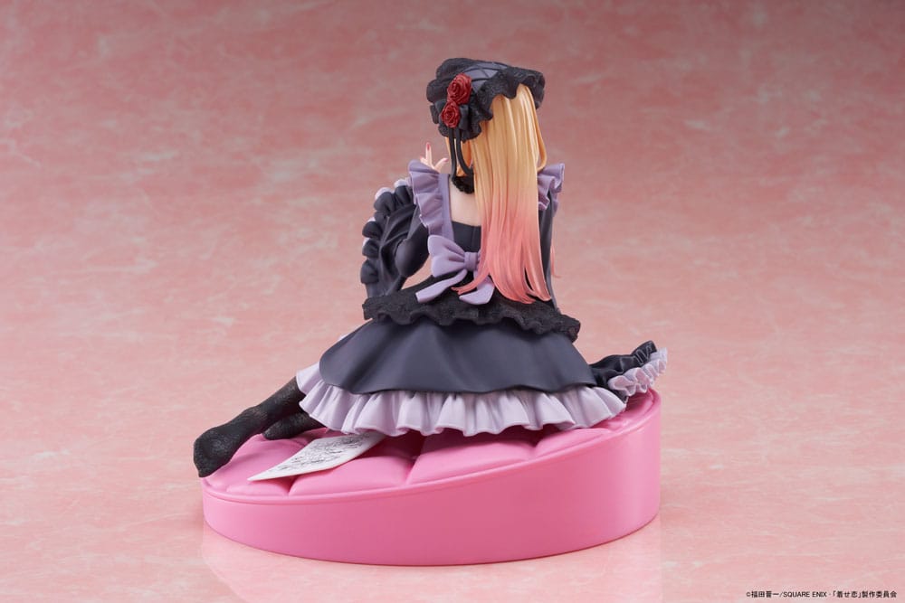 My Dress Up Darling AMP+ PVC Figure Marin Kitagawa Dress of Shizuku Kuroe Ver. 15 cm - immagine 10