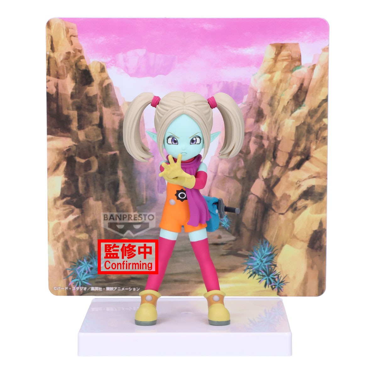 DRAGON BALL DAIMA - FIGURA CON PANNELLO - PANZY PREORDER