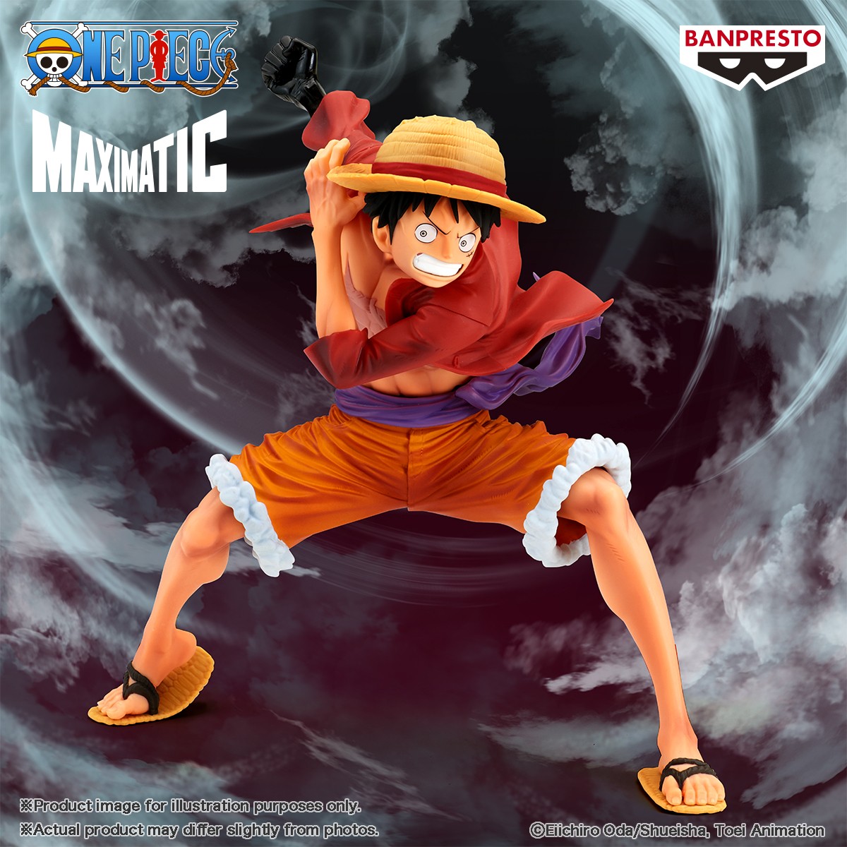 ONE PIECE - MAXIMATIC - MONKEY D. LUFFY Ⅱ SPECIAL (ver.A) PREORDER
