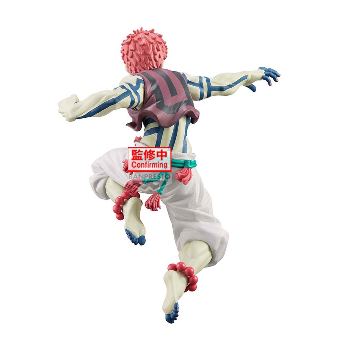 DEMON SLAYER: KIMETSU NO YAIBA - VIBRATION STARS LIMITED FIGURE - AKAZA - immagine 2