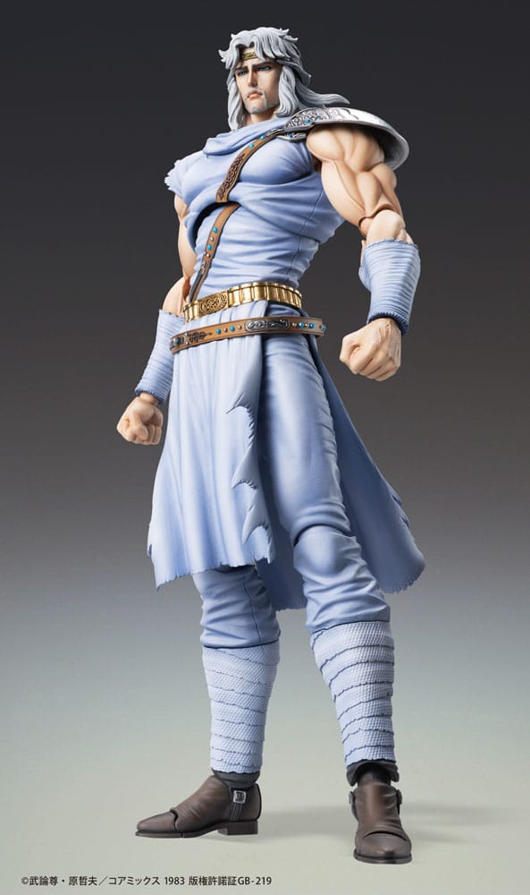 Fist of the North Star Action Figure Chozokado Toki 18 cm PREORDER