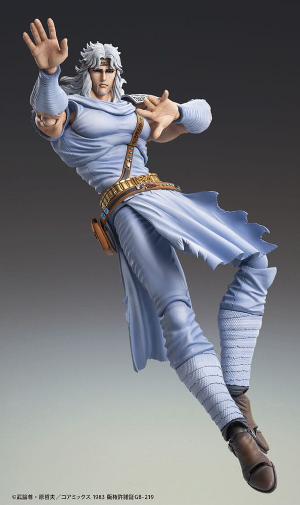Fist of the North Star Action Figure Chozokado Toki 18 cm PREORDER - immagine 2