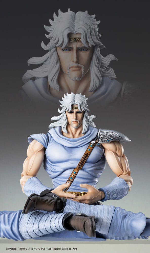 Fist of the North Star Action Figure Chozokado Toki 18 cm PREORDER - immagine 10
