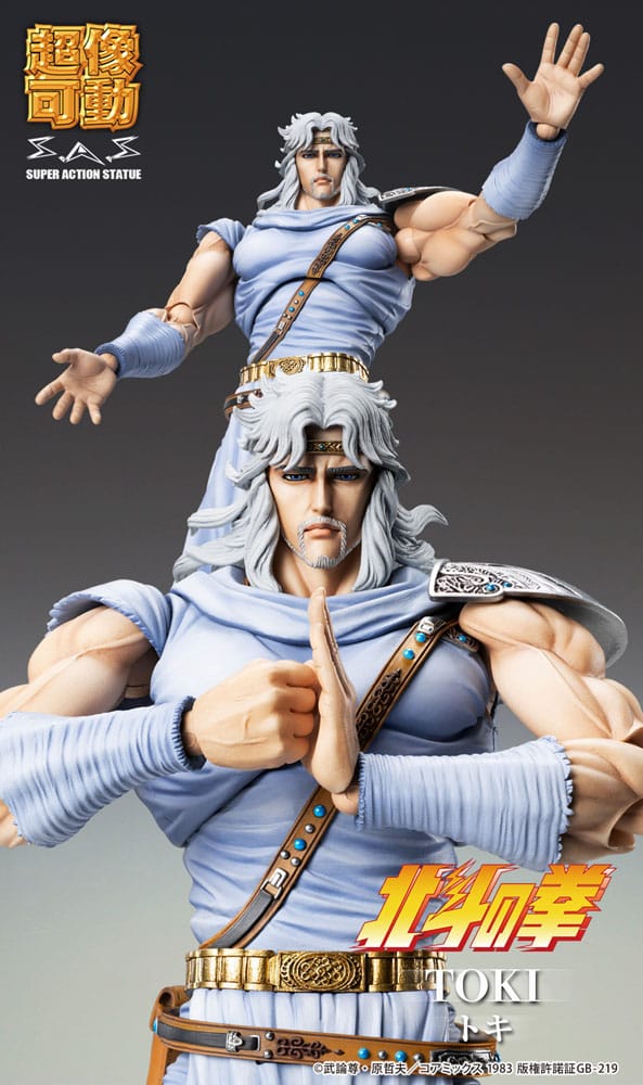 Fist of the North Star Action Figure Chozokado Toki 18 cm PREORDER - immagine 7