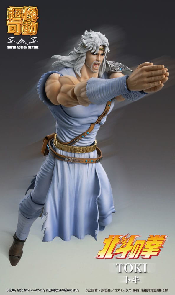 Fist of the North Star Action Figure Chozokado Toki 18 cm PREORDER - immagine 6