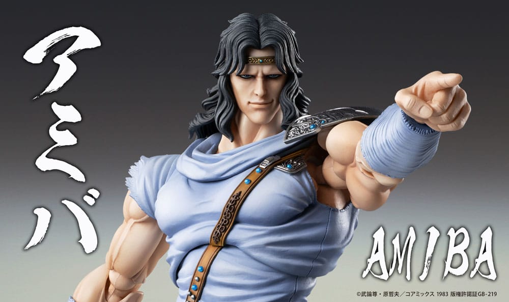 Fist of the North Star Action Figure Chozokado Toki 18 cm PREORDER - immagine 5