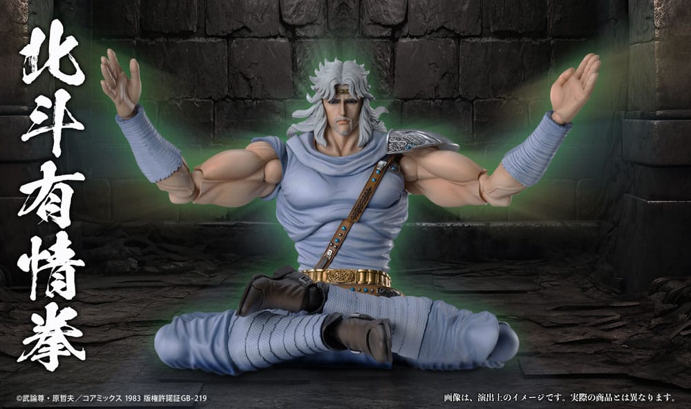 Fist of the North Star Action Figure Chozokado Toki 18 cm PREORDER - immagine 3