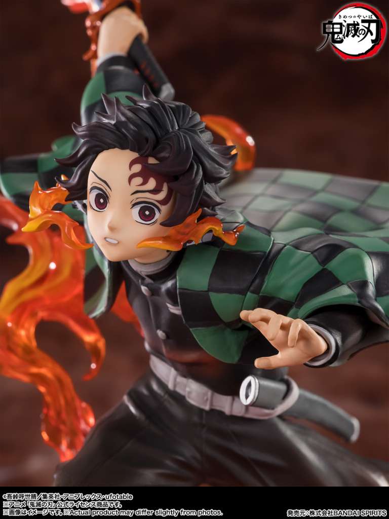 Demon Slayer Tanjiro Kamado Kyojuro Rengoku Sword Guard Figuarts Zero PREORDER
