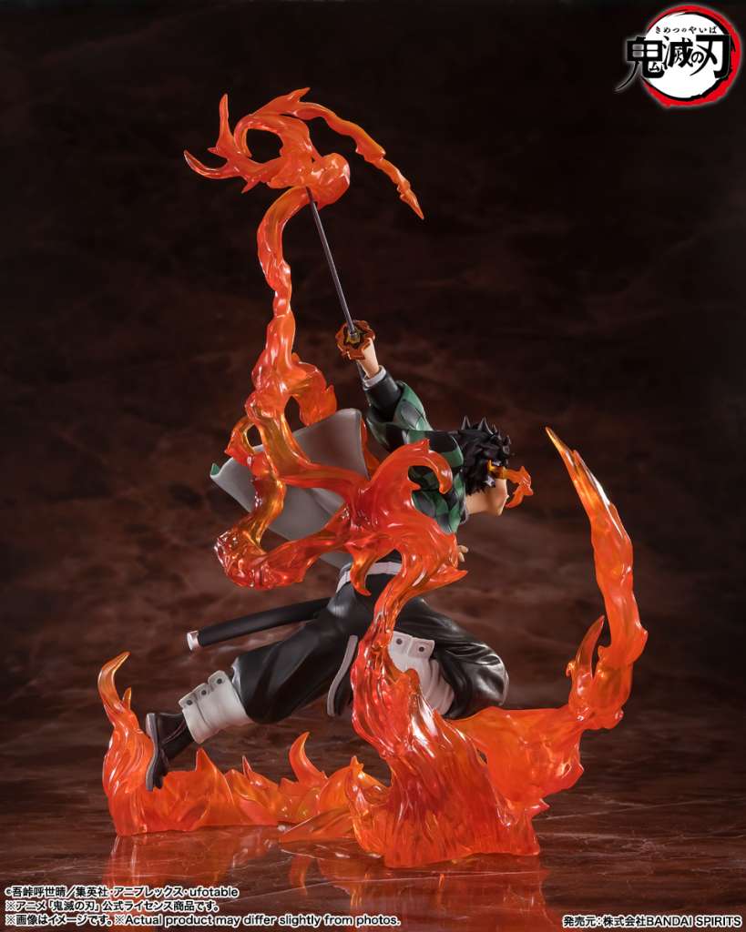 Demon Slayer Tanjiro Kamado Kyojuro Rengoku Sword Guard Figuarts Zero PREORDER - immagine 4