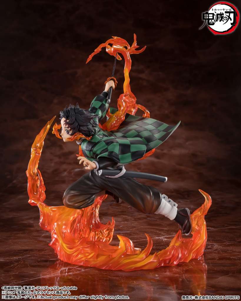 Demon Slayer Tanjiro Kamado Kyojuro Rengoku Sword Guard Figuarts Zero PREORDER - immagine 3