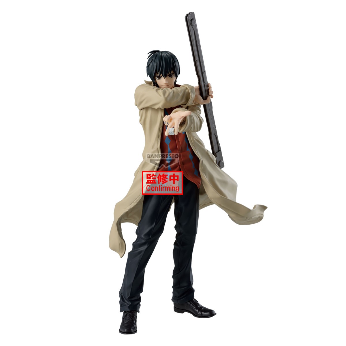 SAKAMOTO DAYS - SOLID SCENE COLLECTION - NAGUMO PREORDER