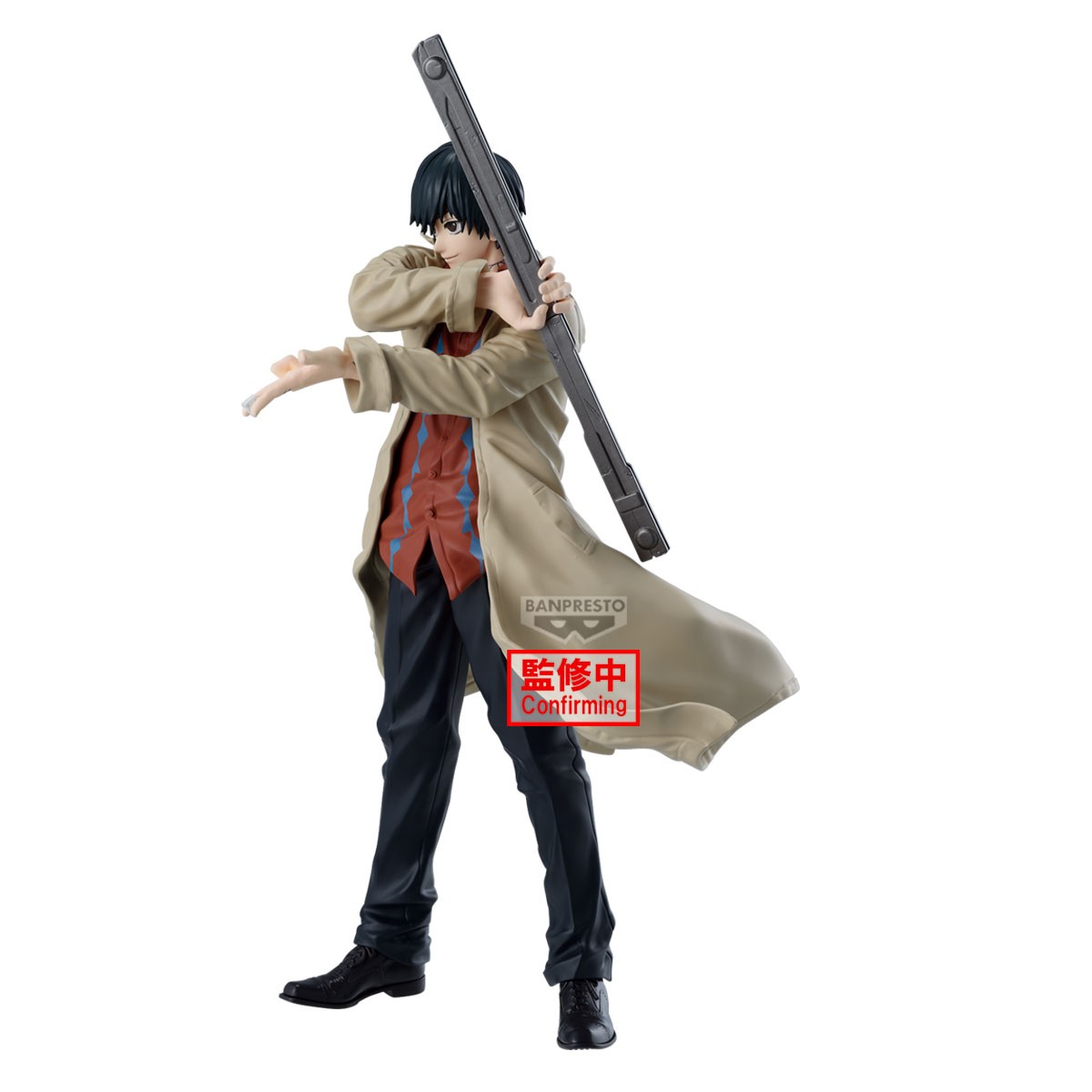 SAKAMOTO DAYS - SOLID SCENE COLLECTION - NAGUMO PREORDER - immagine 4