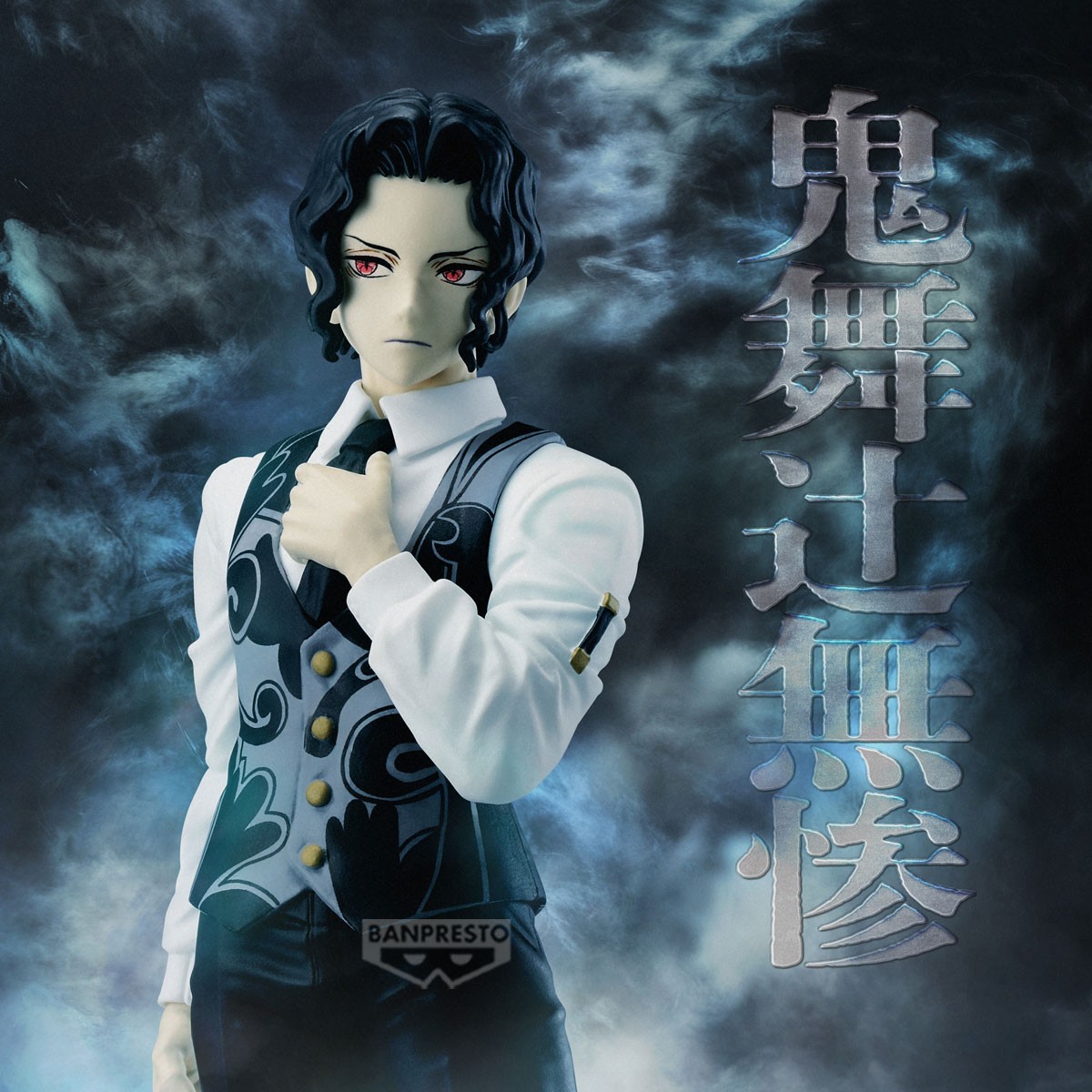 DEMON SLAYER: KIMETSU NO YAIBA - DEMON SERIES - KIBUTSUJI MUZAN PREORDER