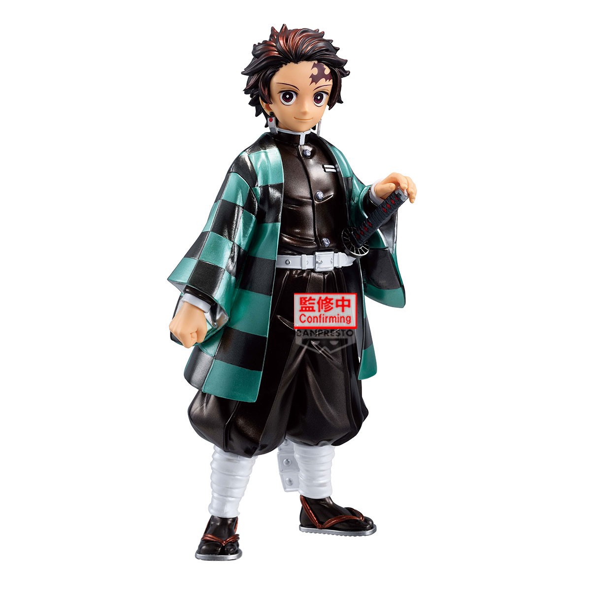 DEMON SLAYER: KIMETSU NO YAIBA - GRANDISTA - TANJIRO KAMADO SPECIAL COLOR ver. PREORDER - immagine 2