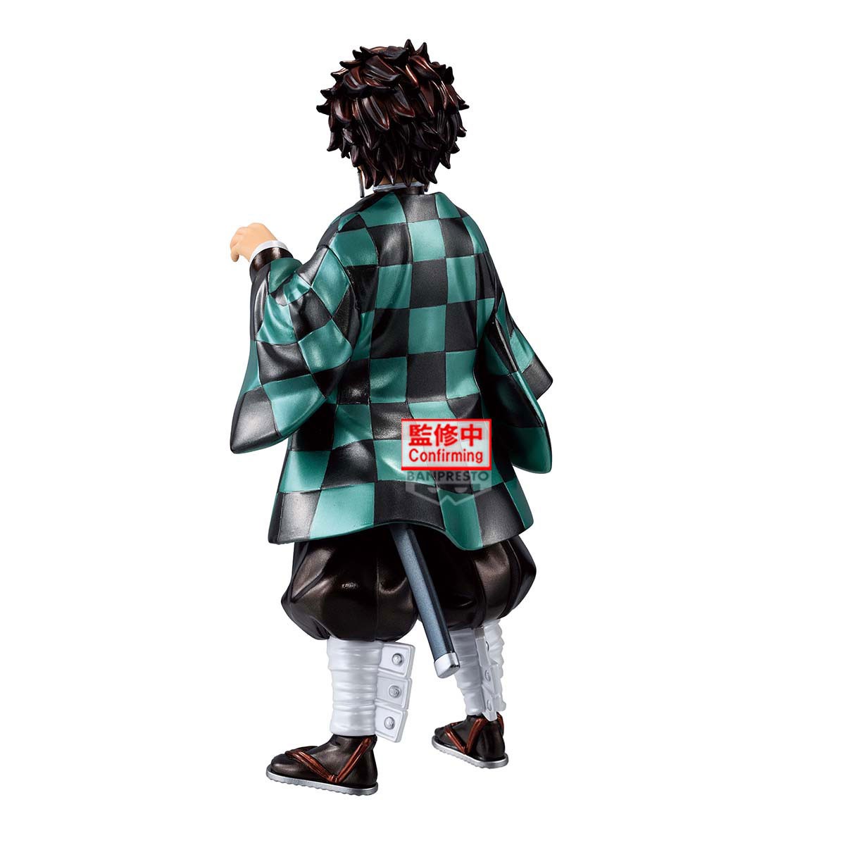 DEMON SLAYER: KIMETSU NO YAIBA - GRANDISTA - TANJIRO KAMADO SPECIAL COLOR ver. PREORDER - immagine 5