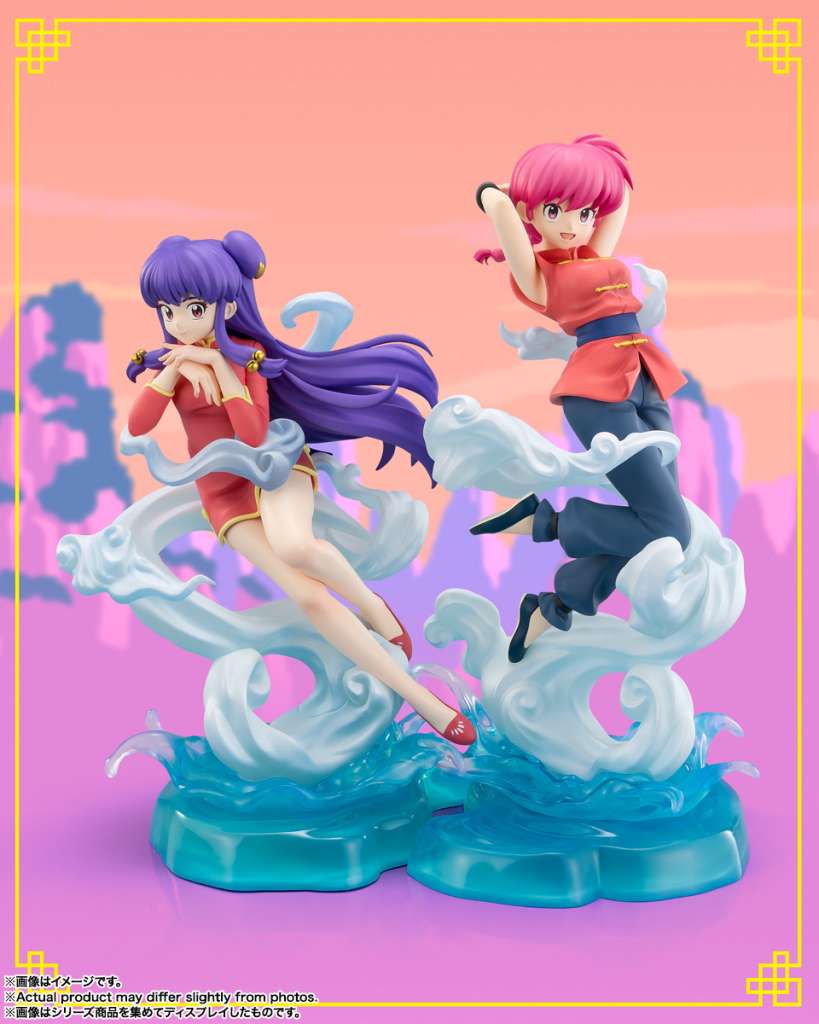 Ranma 1/2 Shampoo Fig Zero Chouette PREORDER - immagine 3