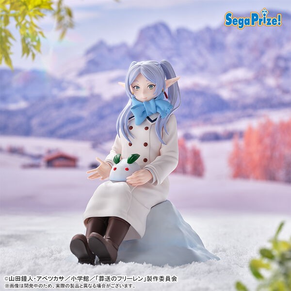 SOUSOU NO FRIEREN - XStellar FIGURE - FREEREN - SNOW PLAY Ver. PREORDER