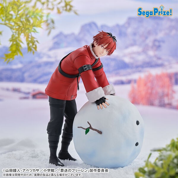 SOUSOU NO FRIEREN - XStellar FIGURE - STARK - SNOW PLAY Ver. PREORDER