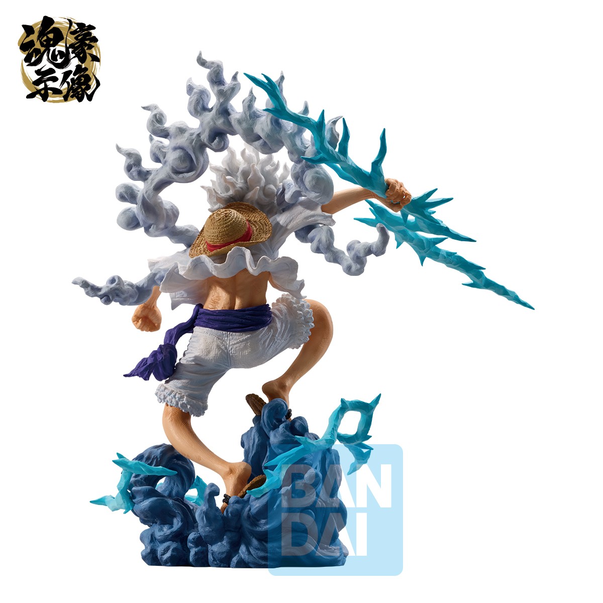 ONE PIECE - ICHIBANSHO FIGURE EX DEVILS VOL.3 - MONKEY.D.LUFFY GEAR 5 PREORDER - immagine 4