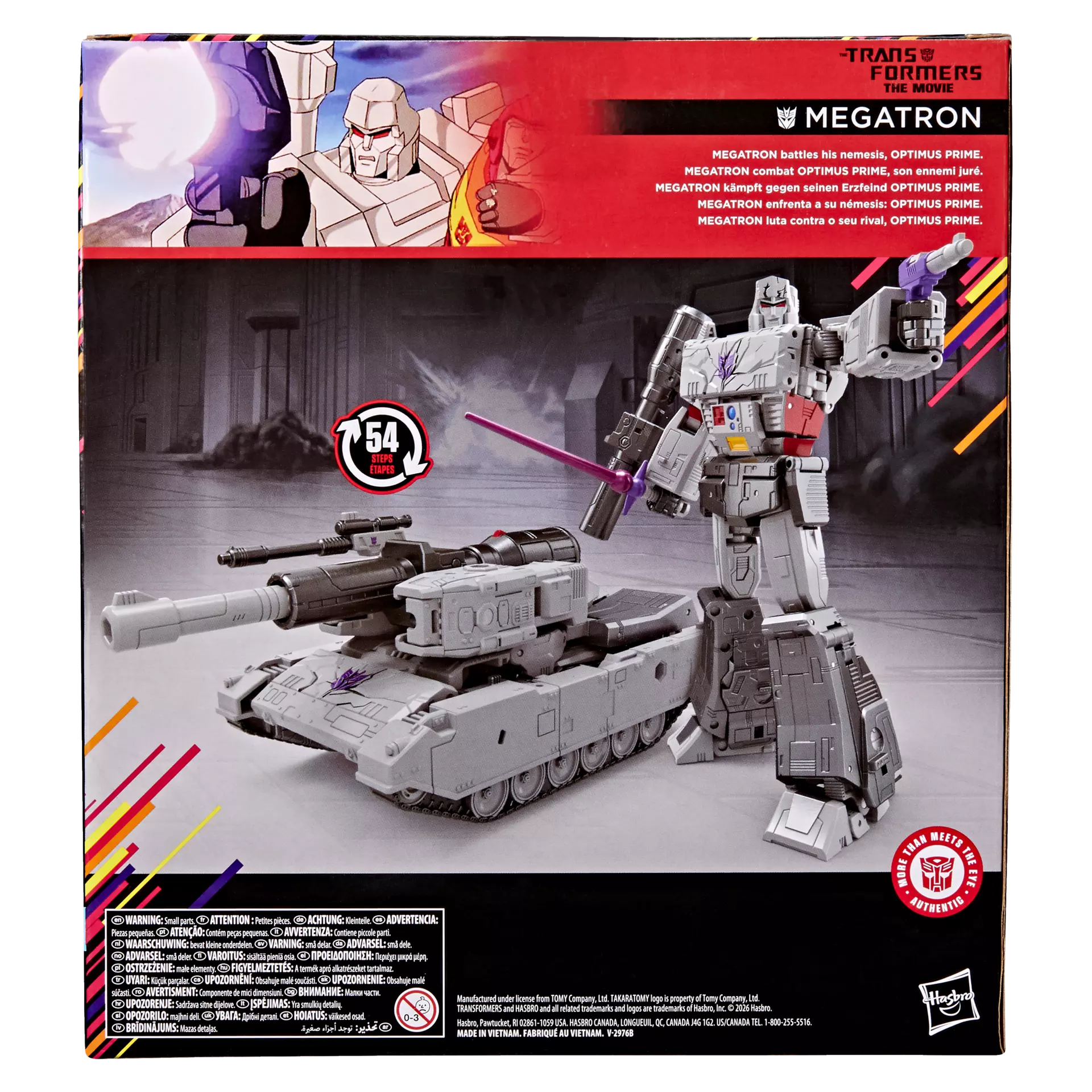 Transformers Studio Series Transformers The Movie Megatron Action Figure PREORDER - immagine 4