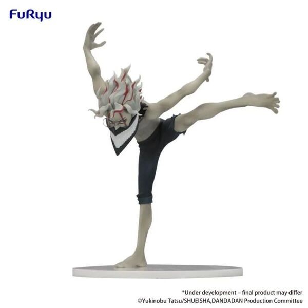 DANDADAN - TRIO-TRY-IT FIGURE - OKARUN PREORDER