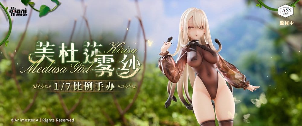 Original Character Easy Pick Series Statue 1/6 Medusa Girl Kirisa 22 cm PREORDER - immagine 15