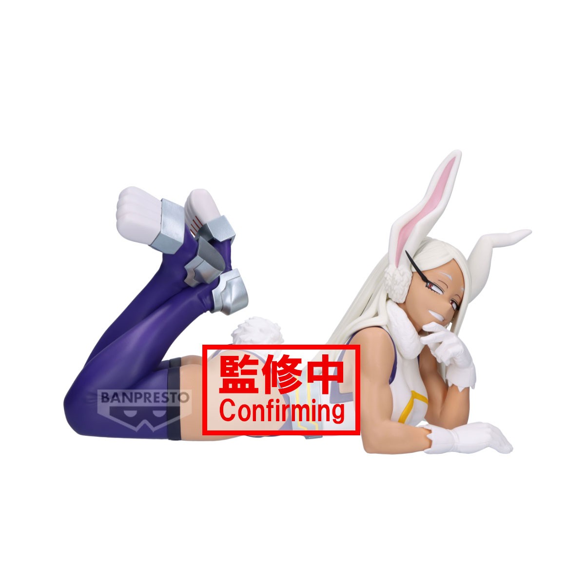MY HERO ACADEMIA - GLITTER & GLAMOURS FIGURE - MIRKO - PREORDER - immagine 4