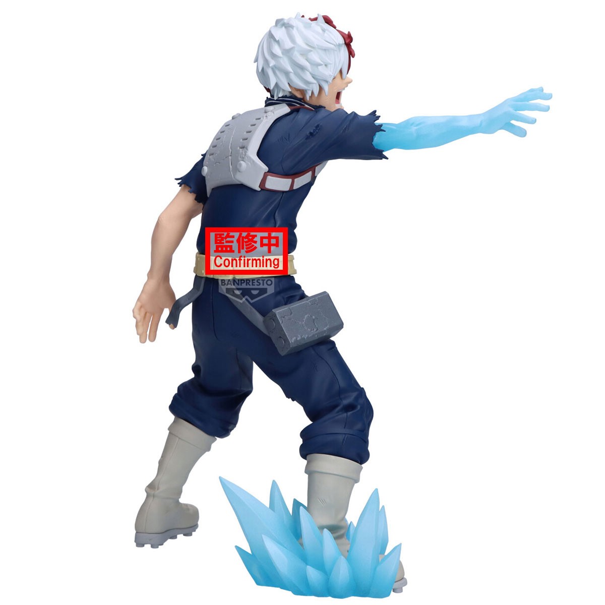 MY HERO ACADEMIA - MAXIMATIC FIGURE - SHOTO TODOROKI Ⅱ - PREORDER - immagine 4