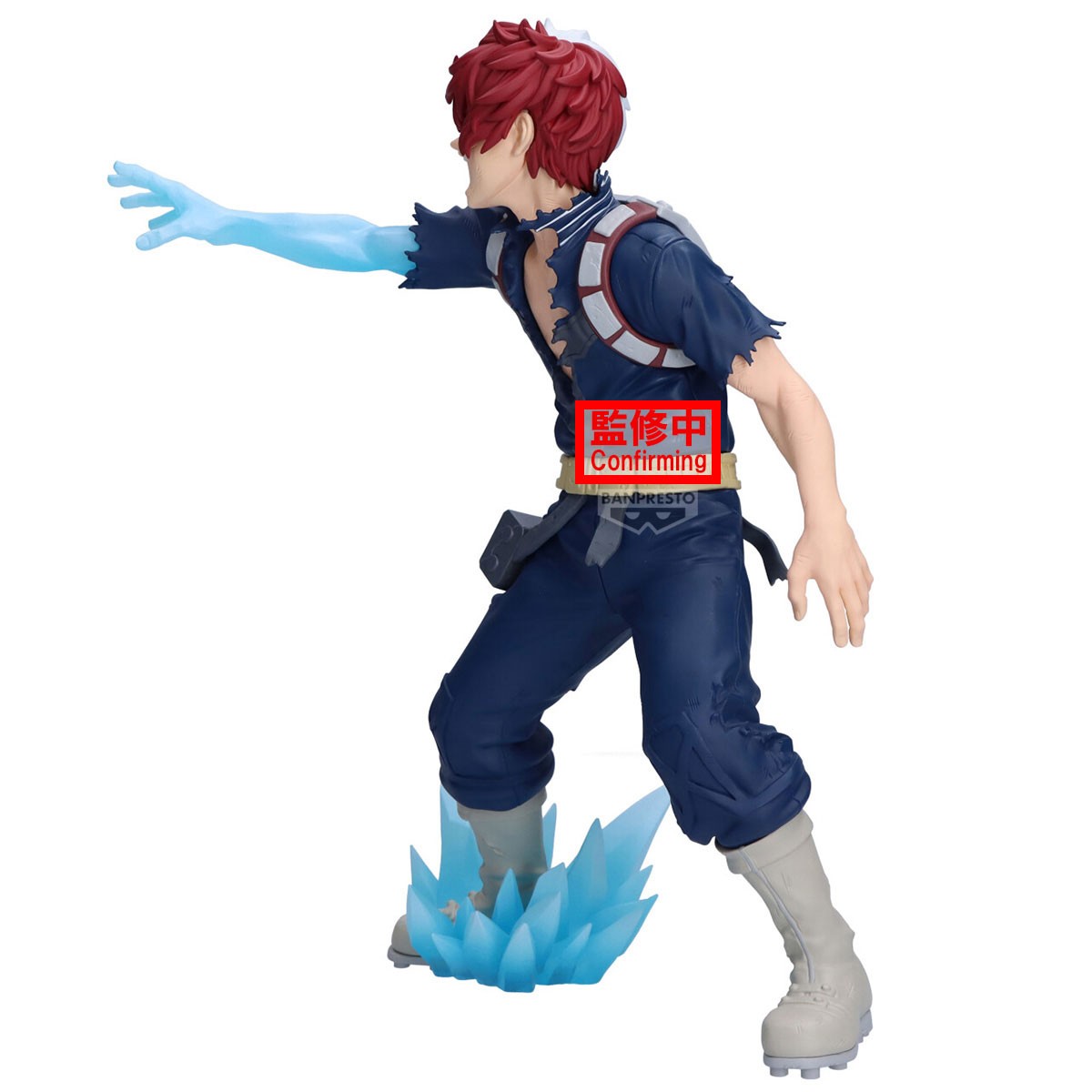 MY HERO ACADEMIA - MAXIMATIC FIGURE - SHOTO TODOROKI Ⅱ - PREORDER - immagine 3