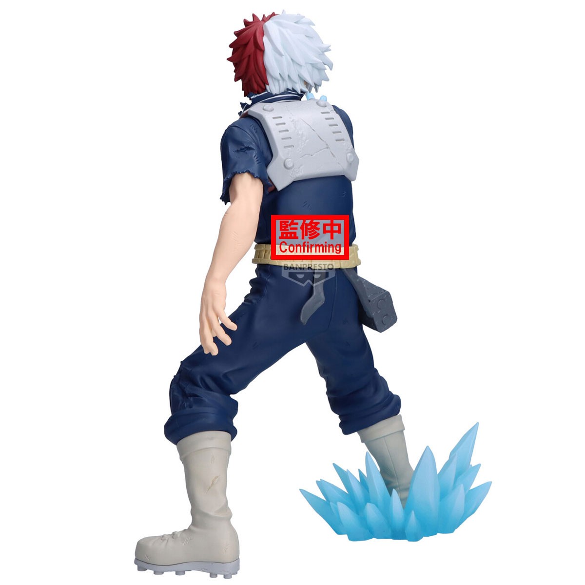 MY HERO ACADEMIA - MAXIMATIC FIGURE - SHOTO TODOROKI Ⅱ - PREORDER - immagine 2