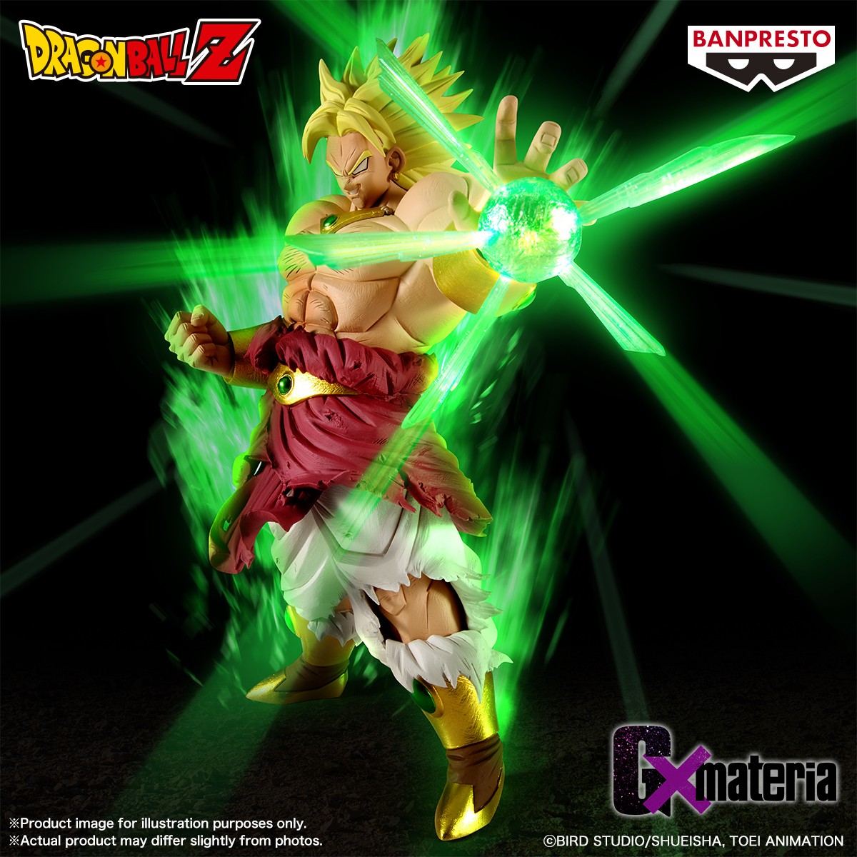 DRAGON BALL Z - G X MATERIA - BROLY - PREORDER