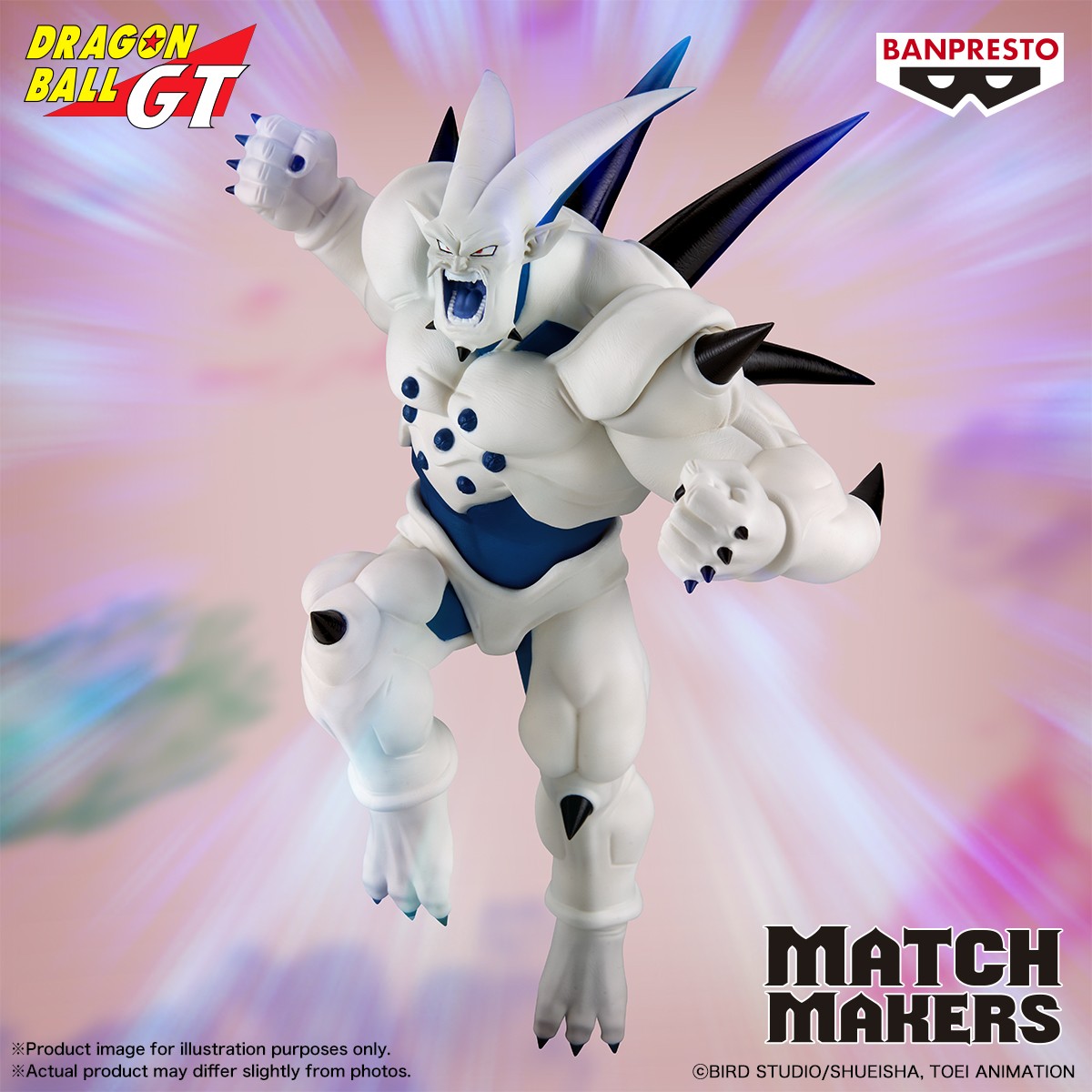 DRAGON BALL GT - MATCH MAKERS - YI-SHINRON (VS GOGETA) - PREORDER