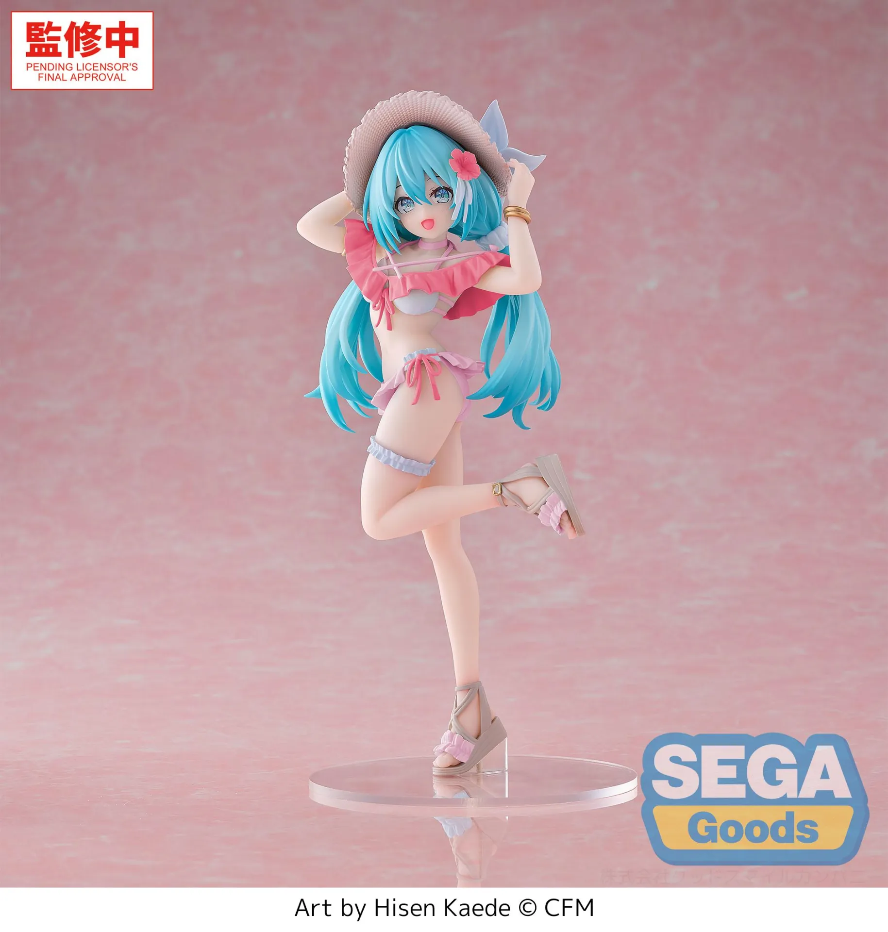 Hatsune Miku Conceptual Vol 1 Tropical Luminasta PREORDER - immagine 6