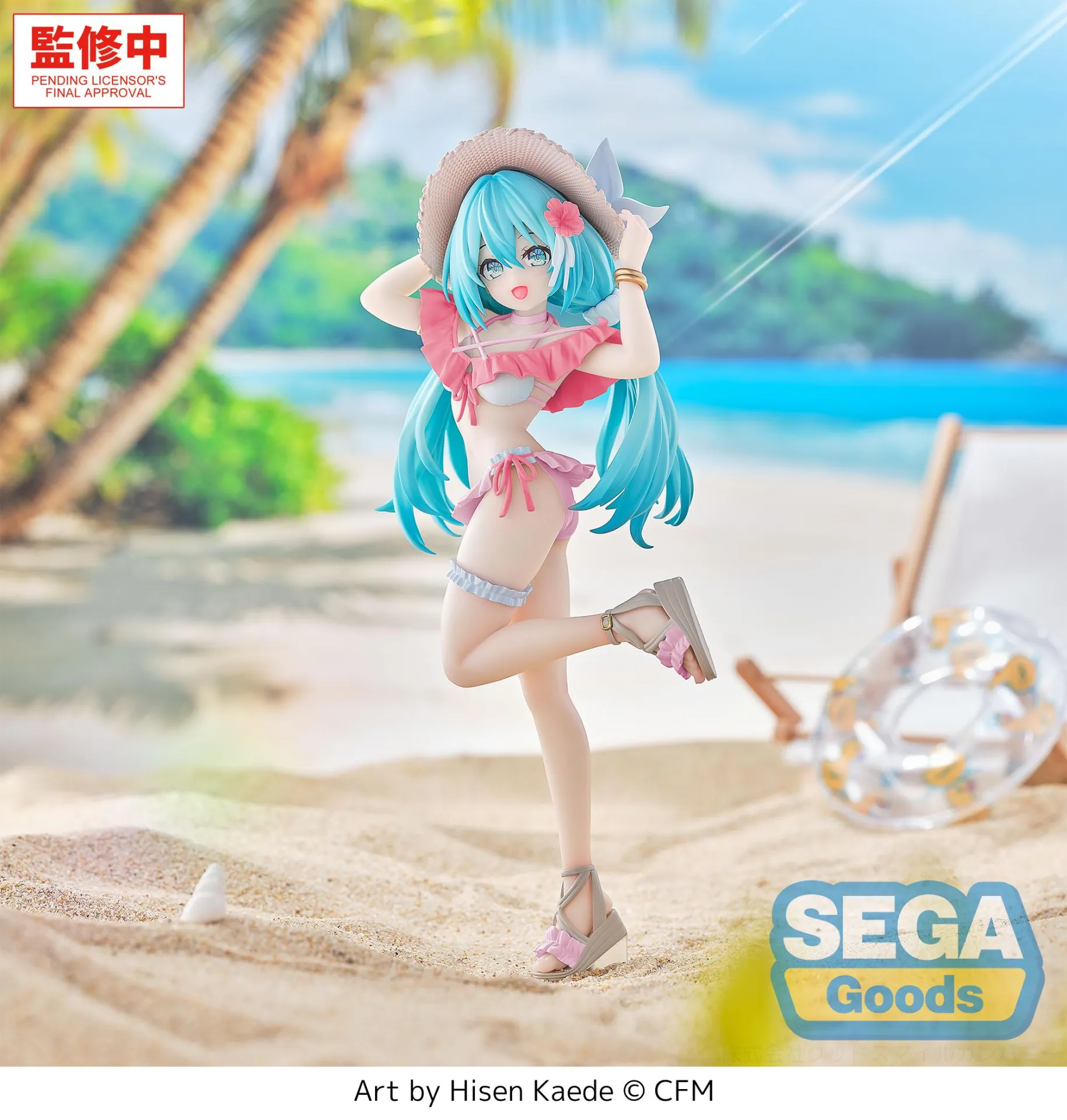 Hatsune Miku Conceptual Vol 1 Tropical Luminasta PREORDER - immagine 3