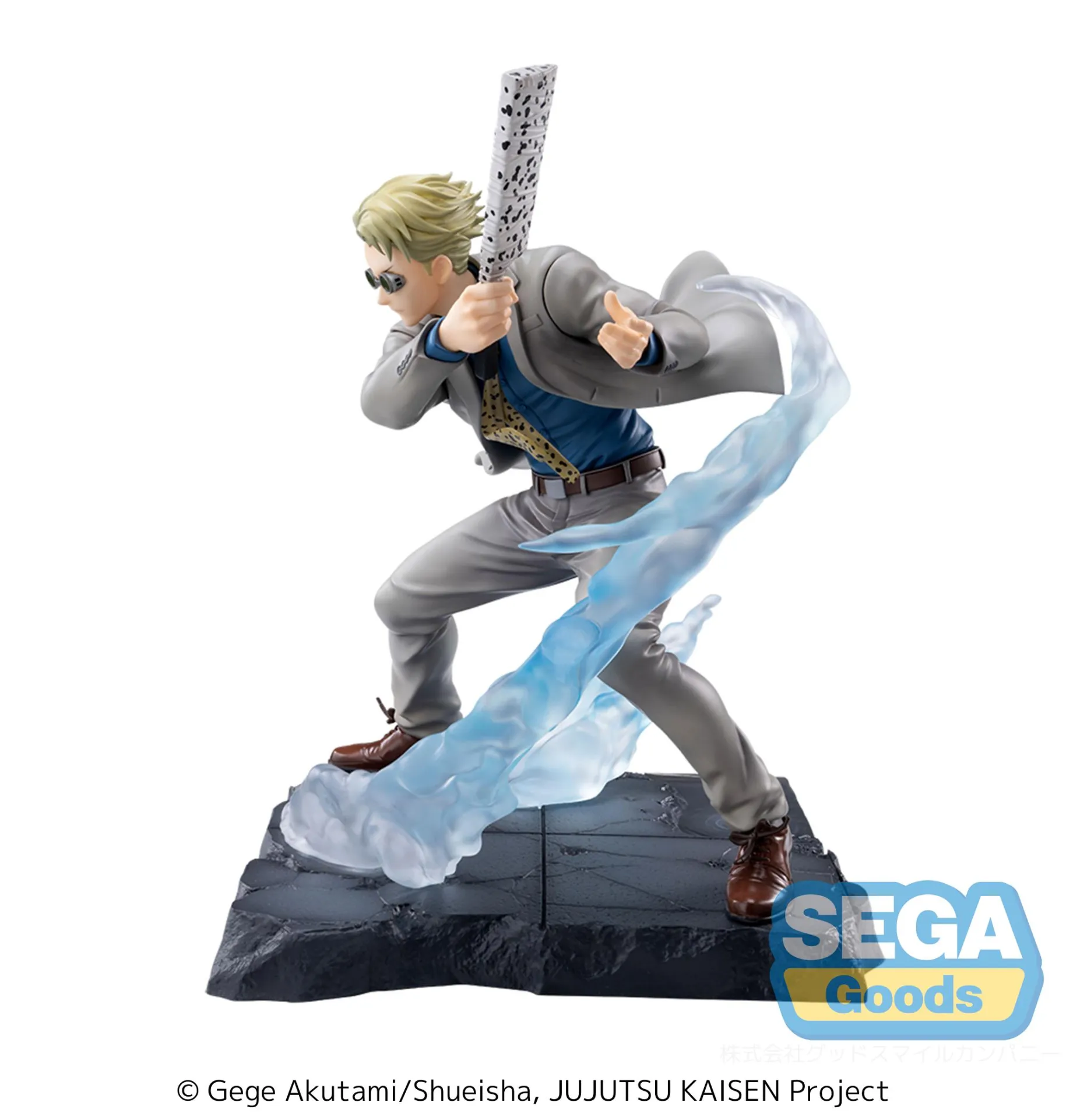 Jujutsu Kaisen Kento Nanami Joint Struggle Brush-up Luminsta Fig PREORDER - immagine 5