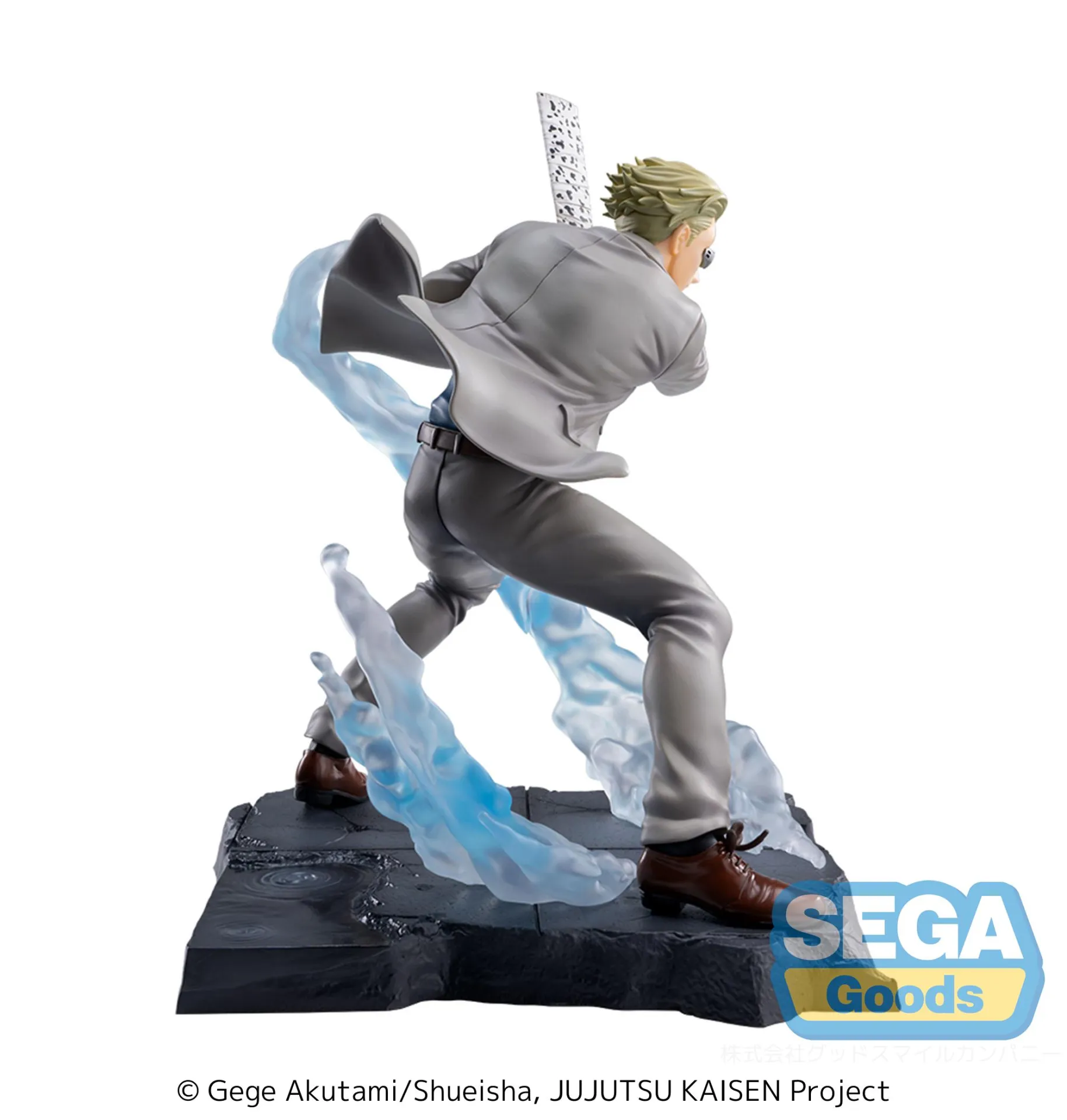 Jujutsu Kaisen Kento Nanami Joint Struggle Brush-up Luminsta Fig PREORDER - immagine 7